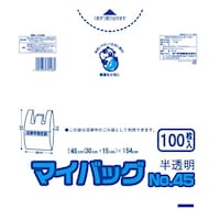 ���Îs�}�C�o�b�O�@�i���o�[�S�T�~�P�O