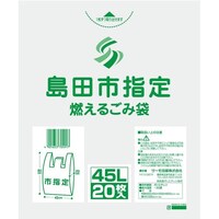 ���c�s�w��܁@�R���邲�ݑ܂S�T�k�@���~�Q�O