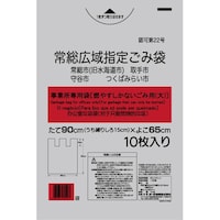 �푍�L��w��܁@���Ə���p���ݗp��@�����~�S�O