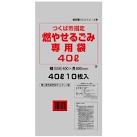 ���Ύs�@�@�R���邲�݁@�S�O�k�~�T�O