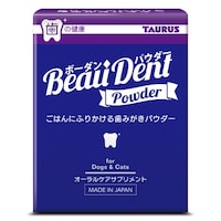 �{�[�_���p�E�_�[�@�T�O��