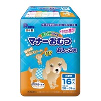 �j�̎q�̂��߂̃}�i�[���ނ��������p���^���p�@�P�U��