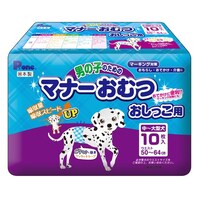 �j�̎q�̂��߂̃}�i�[���ނ��������p����^���p�@�P�O��