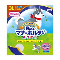 �j�̎q�p�}�i�[�z���_�[�`�����������@�R�k