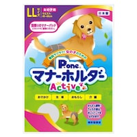 ���̎q�p�}�i�[�z���_�[�`�����������@�k�k