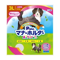 ���̎q�p�}�i�[�z���_�[�`�����������@�R�k