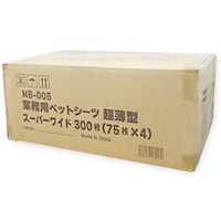 ���r�B�Ɩ��p�y�b�g�V�[�c�����^�X�[�p�[���C�h�@�R�O�O��