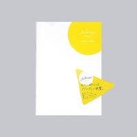 ����������m�[�g�`�T�@�Ȃ݂���@�悱�r�~�P�O