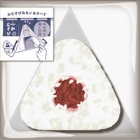 �|�X�g�J�[�h�@�ӂ݂ނ��с@�����́@�@�~�����@�j�n�X�O�R�P�P�V�~�P�Q