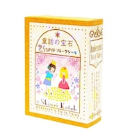 ���b�̕�΂���҂��t���[�N�V�[���@�@�A���f���Z�����b�P�@�����|�����|�P�O�O�P�P�~�U