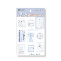 ���ň���V�[���@�{�򌫎������قR����~�P�O