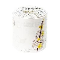 ���[���ӂ���@�{�򌫎������ف@�P�V�[�g�F�c�S�T�����~���U�O�����@�Z���e���̃S�[�V���@�����|�����|�P�O�O�Q�Q�~�U