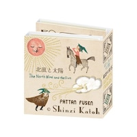 �tⳁ@�ς�����tⳁ@���b�̕�΃C�\�b�v�~�U