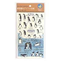 �V�[���������̃A�C�h���}�Ӄy���M���~�P�O