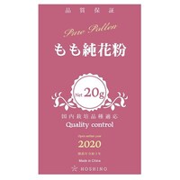 �������ށ@�����A�����ԕ��@�����i�@�Q�O���@�U�U�P�R