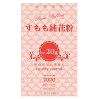 �������ށ@�������A�����ԕ��@������@�Q�O���@�U�U�P