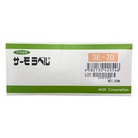 �T�[�����x���i�q�j�R�d�V���[�Y�i�s�t�^�R�_���j�@�Q�O�����@�R�d�|�V�O�@�P���i�Q�O�����j