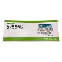 �T�[�����x���R�d�@�R�d�|�P�R�O�@�Q�O��