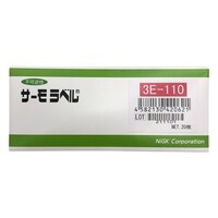 �T�[�����x���R�d�@�R�d�|�P�P�O�@�Q�O��