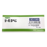 �T�[�����x���i�q�j�R�d�V���[�Y�i�s�t�^�R�_���j�@�Q�O�����@�R�d�|�P�S�O�@�P���i�Q�O�����j