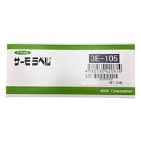 �T�[�����x���i�q�j�R�d�V���[�Y�i�s�t�^�R�_���j�@�Q�O�����@�R�d�|�P�O�T�@�P���i�Q�O�����j