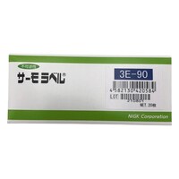 �T�[�����x���R�d�@�R�d�|�X�O�@�Q�O��