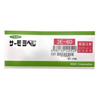 �T�[�����x���i�q�j�R�d�V���[�Y�i�s�t�^�R�_���j�@�Q�O�����@�R�d�|�U�O�@�P���i�Q�O�����j