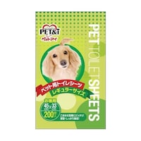 �y�b�g�V�[�c�@���M�����[�@���p�@�Q�O�O���@�P��