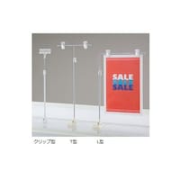 �}�O�l�b�g���|�b�v���ā@�s�^�@�U�P�|�V�T