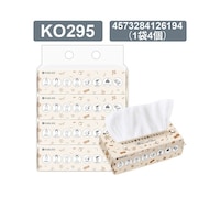 �N�����W���O�^�I���@�Q�S�O�����@�j�n�Q�X