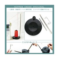 �������߉\�@�L�k������@�u���b�N�@�m�h