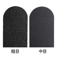 �X�e�����X���t�b�g�t�@�C���@�����p���X���i���ځj�@�s�o�|�s�o�R�Q�@�q�c�|�f���P�W�O�@�R�T�~�Q�P�O�����p�@�P�p�b�N