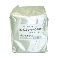 �n�`�O�Q�I�t�B�X�N���[�i�[�l�֗p�Q�T�O��