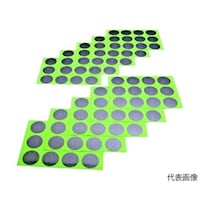 �o�l�R�O�q�P�Q�O�@�|�C���g�}�[�J�[�V�[��