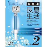 ��×p���������@���x���Q�Z�b�g�@�P���i�R