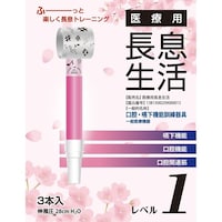 ��×p���������@���x���P�Z�b�g�@�P���i�R