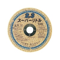 �m���^�P�ؒf�u�΁@�P�O�O�O�b�Q�Q�P�P�P