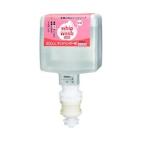 �z�C�b�v�E�H�b�V�����C�X�g�@�U�O�O���k�@