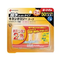 �a�v�e�[�s���O�e�[�v�@�r�d�g�`�T�O�e�Q