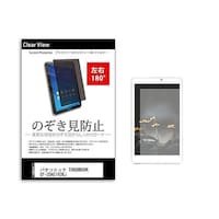 �̂������h�~�t�B�����p�i�\�j�b�N�@�s�n�t