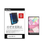 �̂������h�~�@�t�B�����@�f�����������@�v