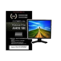 �t���ی�t�B�����@�k�����������@�k�Q�Q��