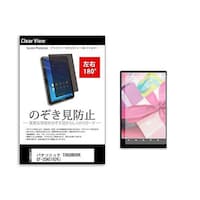 �̂������h�~�t�B�����p�i�\�j�b�N�@�s�n�t