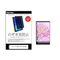 �̂������h�~�@�t�B�����@�V���[�v�@������