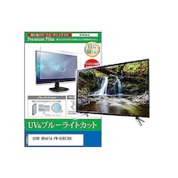 �s�u�p�@�t���ی�t�B�����@�r�n�m�x�@�a�q