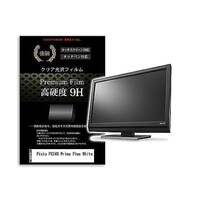 �t���ی�t�B�����@�o���������@�o�w�Q�S�W