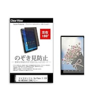 �̂������h�~�t�B�����r�������������@�R�@