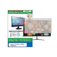 �t���ی�t�B�����@�k�����������@�s������