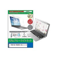 �t���ی�t�B�����@�e�q�n�m�s�h�d�q�@�e�q