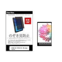 �̂������h�~�t�B�����e�q�n�m�s�h�d�q�@�e